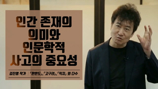 과정썸네일